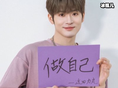 百亿富翁她坐月子花费数百万，今46岁被宠上天！