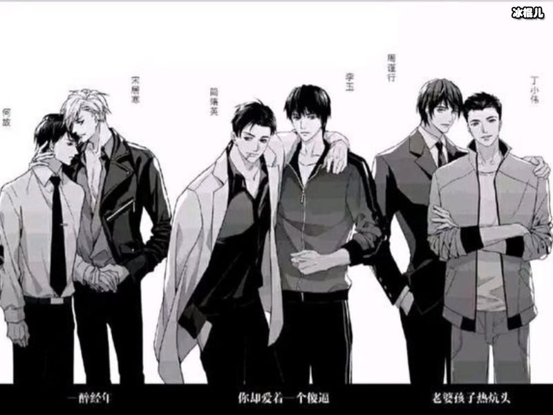 顶流巅峰合作《附加遗产》将请王一博，易烊千玺将是另一男主！
