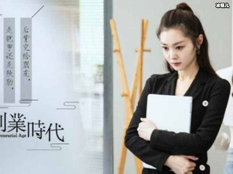 父亲沉迷赌博母亲自杀，如今成当红明星为报恩伺候姐姐月子！