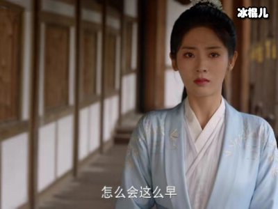 《覆流年》电视剧全集免费观看，该剧讲述的是什么故事？