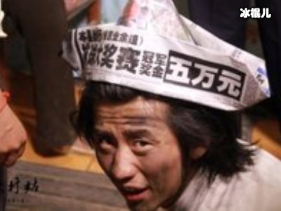 曾多次演“傻子”被嘲笑，然而大奖拿到手软！