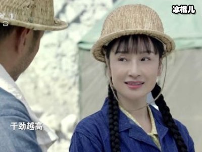 《火红年华》讲了什么？激情年代的奉献故事！
