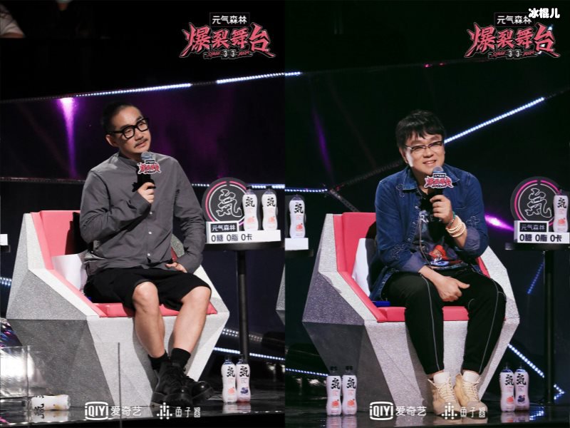 《爆裂舞台》播出，韩红被指没有礼貌宋雨琦成氛围担当！