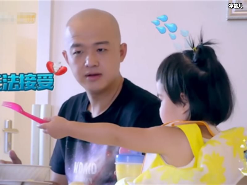 包氏夫妇为女儿准备生日party，饺子美的认不出！