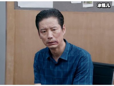 《安家》谢亭丰角色故事惹争议，剧情走向引人关注