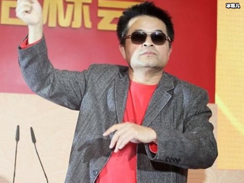 毕福剑把她捧红，还把她介绍给了煤老板!