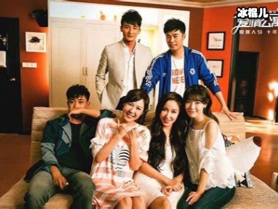 《爱情公寓》看一集就欲罢不能，盘点那些“真香定律”的剧！