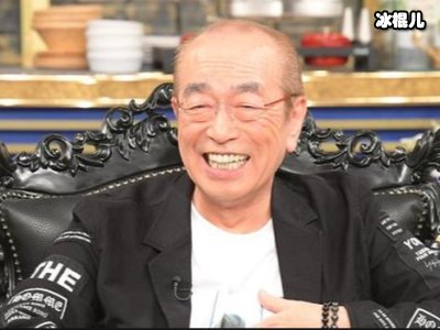 “短剧之王”志村健励志的演艺人生，贴合生活专注细节是他的秘诀！