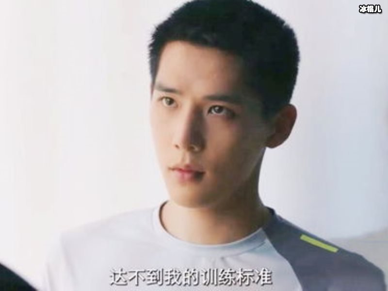 《炽道》段宇成罗娜第几集在一起？段宇成最终练的什么项目