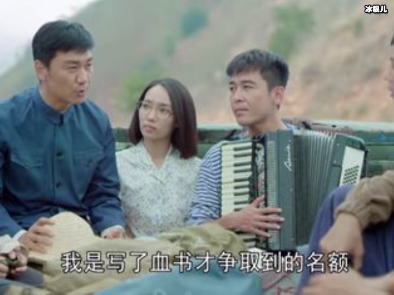《火红年华》夏方舟和谁结婚了？夏方舟喜欢的是谁？