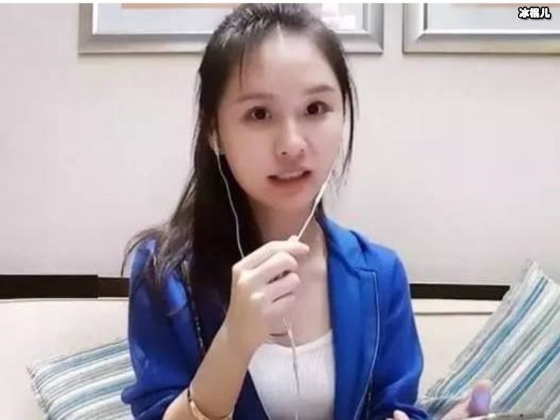 阿冷为什么被永久封？被封原因让人好奇！