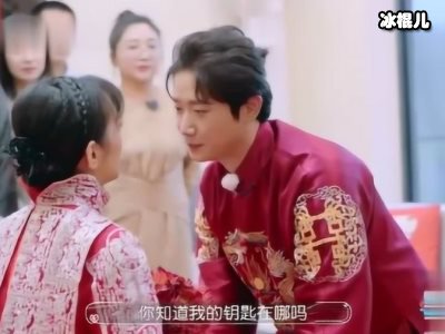 《婚前21天》婆媳关系让人气愤？何雯娜是这样回应的！