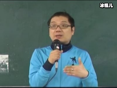 程青松一语成谶，金扫帚不负众望！