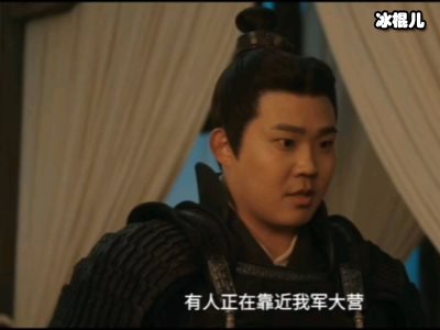 《月升沧海》楼犇饮恨退出，王子睿表演获认同！