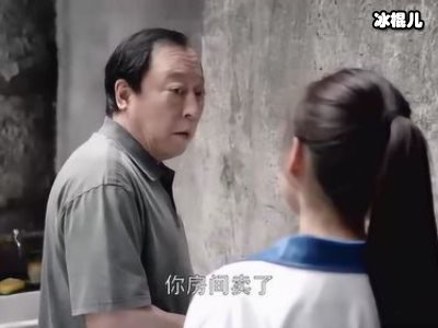 《都挺好》苏家三个男的都很自私，他们的缺点太明显!