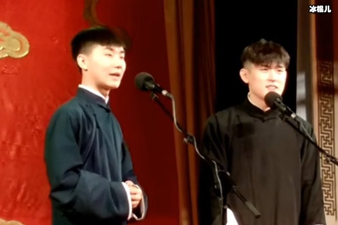 德云七队集体营业？秦霄贤新综艺官宣!