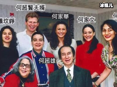 赌王四房还是败下阵来，长女主动和三房和解！