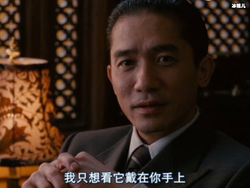 《色戒》曾有很多演员试镜，包括章子怡大为什么会选中汤唯？