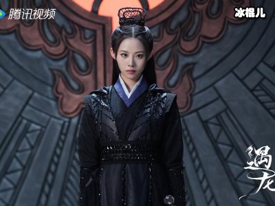 《遇龙》大结局？男女主在一起了吗？