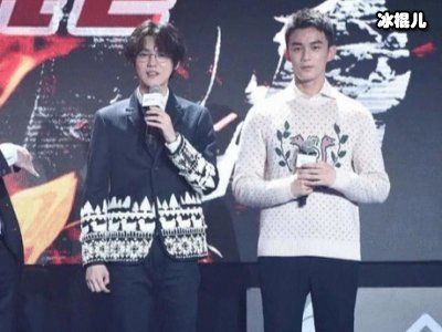 30岁鹿晗撞脸尹正，被网友吐槽变丑了曾经非常帅气！