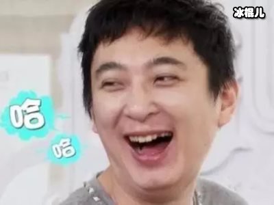 10个王思聪也比不上的高富帅，他是刘銮雄的儿子！