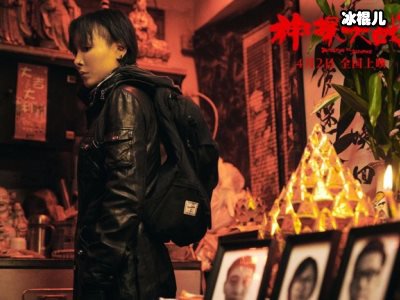 2022年《神探大战》在线观看，超级完整HD！