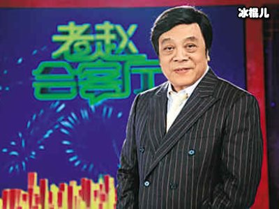 播音三巨头之一离世，儿子高中毕业留学美国妻子改嫁他人
