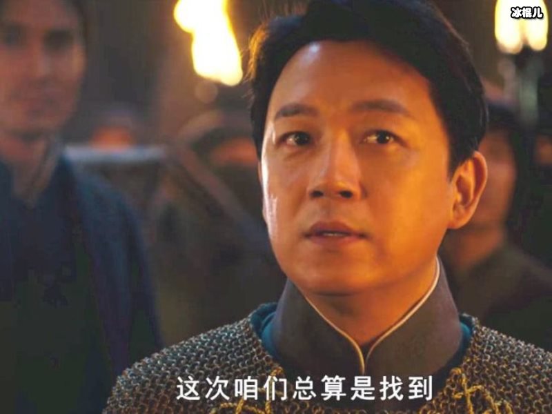 陈玉楼为什么被蜈蚣送上来，剧版表现不如小说精彩！