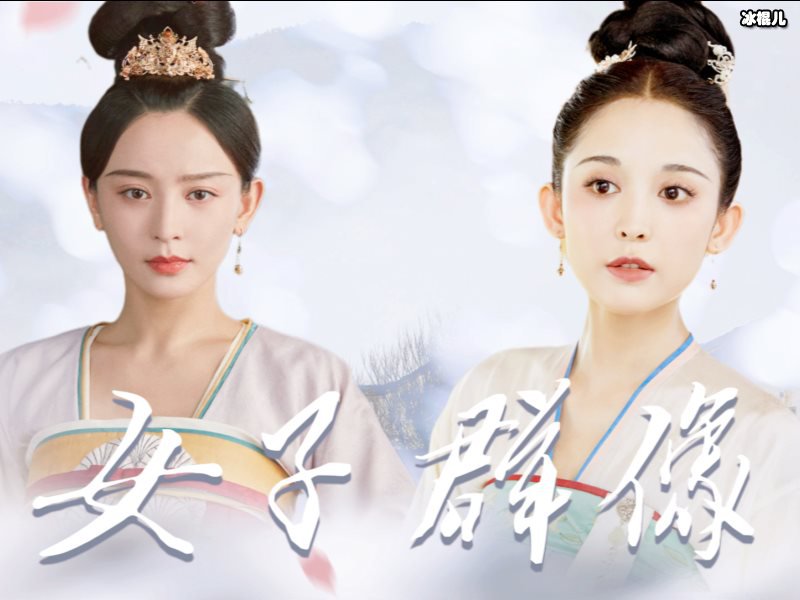 《风起霓裳》卓锦娘是好是坏？养大琉璃背后却存在阴谋！