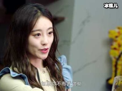 《程序员那么可爱》陆漓流产了吗？陆漓出车祸是怎么回事？