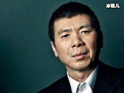 饭局内幕流出，冯小刚点头哈腰连连称是老婆只能乖乖站着！