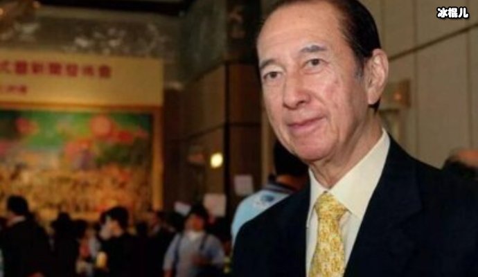 赌王原配家庭底气足，红头发现身追悼会现场！言