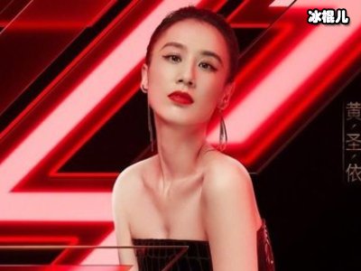 曾经的恩爱夫妻，如今宣布分居网友：赶着去拍乘风姐姐呢!