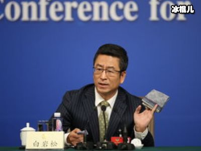 白岩松点评4万输给400万正常，挑事的人要公道不符合常理！