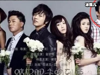 《第十二秒》许涵结局是怎么死的？女主许涵是不是许涟杀的？