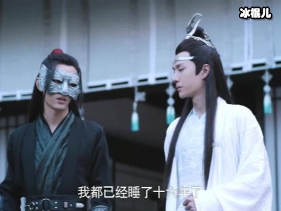 《陈情令》后继有人，《山河令》一跃成名评分成功碾压《陈情令》！