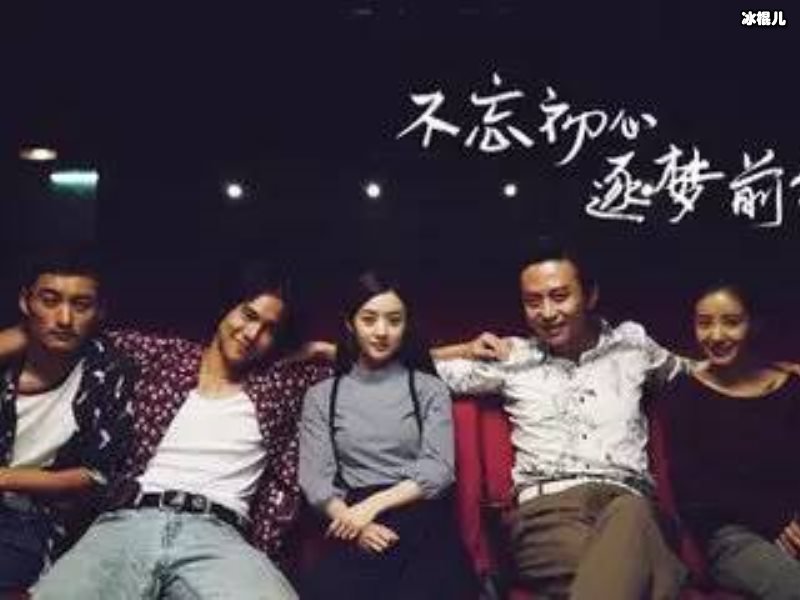《乘风破浪》后，高冷御姐张雨绮变憨憨！