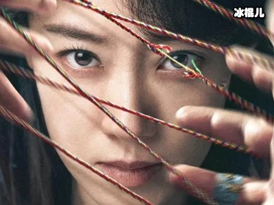 电影《拯救嫌疑人》什么时候上映？海报中张小斐眼神充满杀气