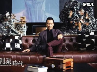 《创业时代》郭鑫年，为什么失败狂妄并不是本质原因？