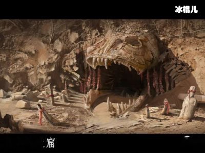 《龙岭迷窟》王春来的饰演者胡明，角色塑造性强反差大!
