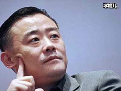 不服被官媒点名，周立波训斥官媒并发文反驳！