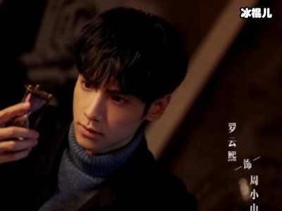 《心跳源计划》裘佳宁周小山分手，分手是裘佳宁提的吗？