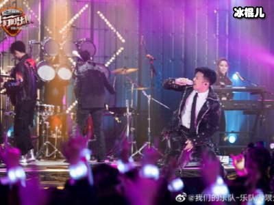 《我们的乐队》上演新套路，认真工作的王总裁魅力四射！