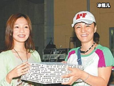 曾被亲人勒索上亿，遭闺蜜打击住院张韵涵一路走来太不易！