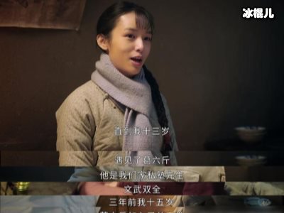 啊摇篮唐素素最后和谁在一起，感情揪心革命爱情不一样！