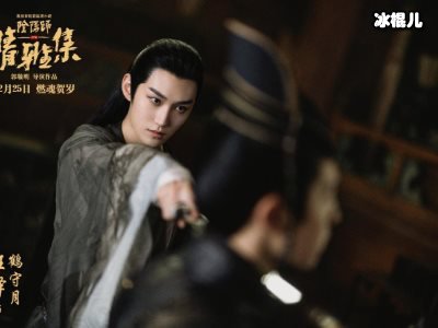 《阴阳师》演员阵容强大，主演人气高涨配角也不低！