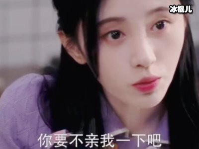 《满月之下请相爱》许晓冬爸爸死因？许晓冬爸爸去世的真相曝光！