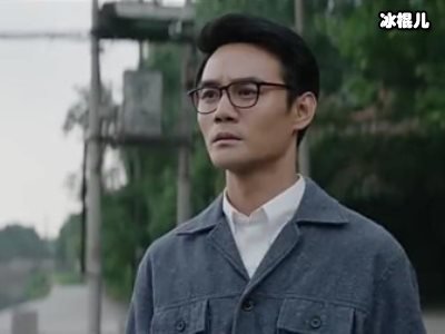 《大江大河》雷东宝先后娶了两个老婆，没想到最爱的人是她！