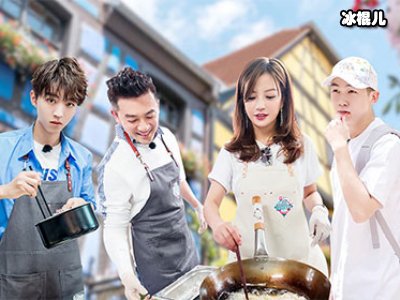 《中餐厅》刚刚播出第2期，赵丽颖已被黑得体无完肤！