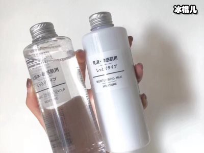 冬天到来皮肤干裂，这时候水乳应该选这款！